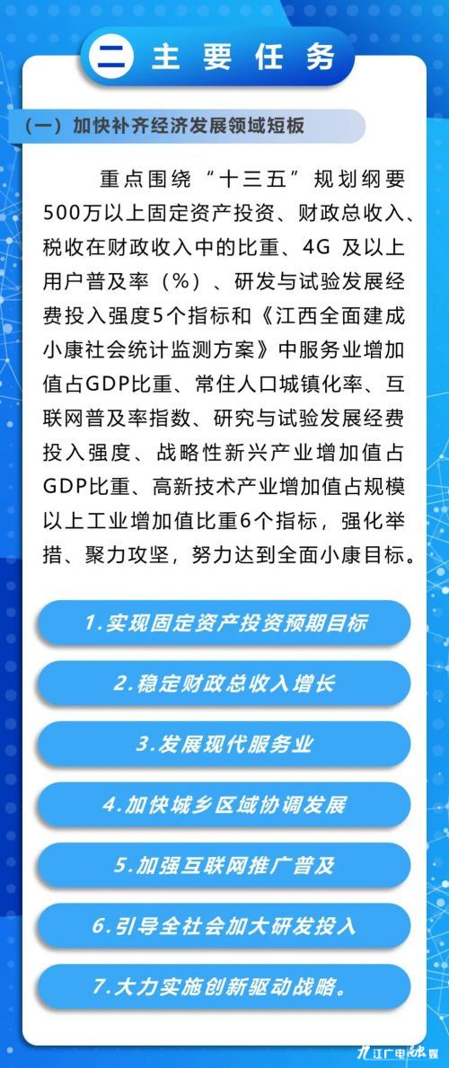 违法犯罪问题，新澳门天天幵好彩大全|手册释义解释落实