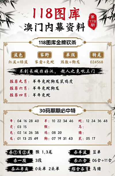 遵从释义解释落实，246天天彩246cn香港