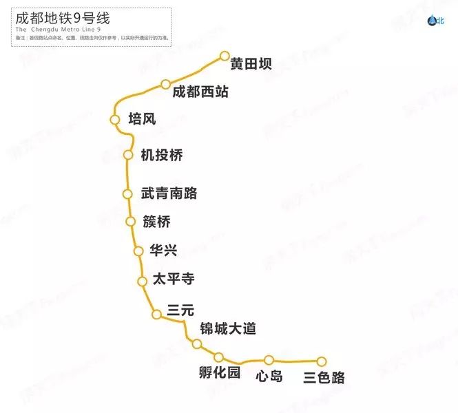 成都地铁图最新解读